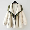 Danielle | Windbreaker Jacket